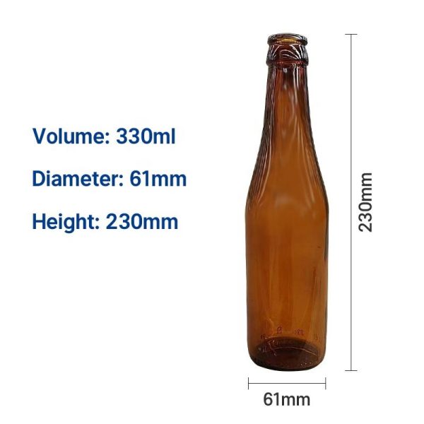 330ml 330cc Amber Belgian Beer Glass Bottle